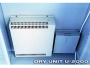 Шкаф сухого хранения Totech Super Dry SD-252-02 (влажность 2-50%)