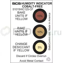 SCS 51015HIC125-CF, Индикаторы влажности (3 знач., 125шт./упак.)