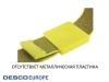 DescoEurope 229984, Антистатический браслет тканевый (желтый, кнопка 10 мм)
