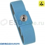 DescoEurope 229980, Антистатический браслет тканевый (голубой, кнопка 10 мм)